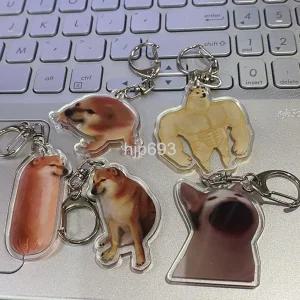  시바견 근육도지 귀여운 애완 동물 키 체인 강아지밈 펜던트 선물 키링 근육시바견 댕댕이