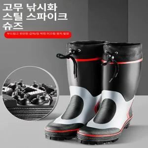 얼음낚시 장화 눈길덧신 미끄럼방지 아이젠 방한부츠 농구 눈길 겨울낚시 보온 버선