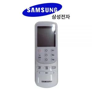 삼성 에어컨 AF16M7971WZN 리모컨 정품