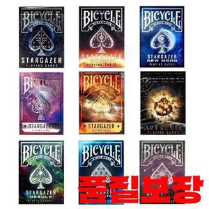 자전거 스타게이저 카드 놀이 덱 포커 사이즈 게임 마술 트릭 기믹 환상 액세서리