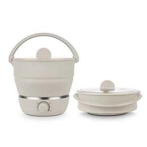 여행용 접이식 멀티쿠커 다기능 냄비 1L 휴대용 전기