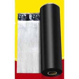 옥상 지붕 접착포 테이프 단열 고무 1mx10m 방수시트 아스팔트 매트