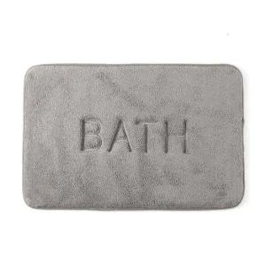 바쓰 극세사 메모리폼 발매트(그레이)욕실매트 발닦개 생활용품 가정용품 생필품