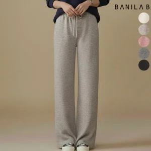 [바닐라비] 여성 밴딩 기모 골지 니트 와이드팬츠