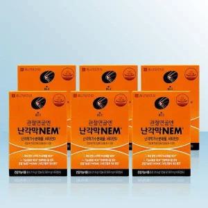 [셀러허브]종근당 관절연골엔 난각막 NEM 360mg x 60캡슐 x 6개 / iuy (S42316511)