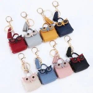 (색상 블랙,네이비,그레이,옐로우)재물 부엉이 키링 열쇠고리 자동차 가방걸이 장식 키