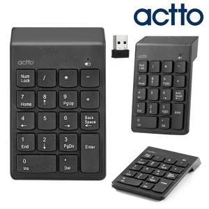 슬림 무선 숫자 키패드 넘버 패드 노트북 숫자키보드 텐키 넘패드 NBK-25