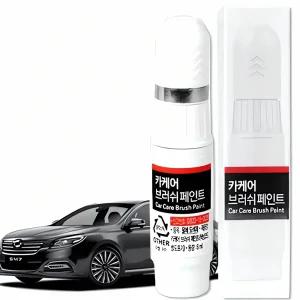 SM7 붓펜 차 도색 휠 복원 프라이머 페인트 스프레이 바퀴 수리 도장 작업 기법 리페