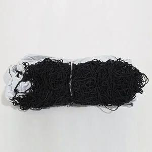 [골드스마일]배구 족구 배드민턴 스포츠용 휴대용 경기 그물망