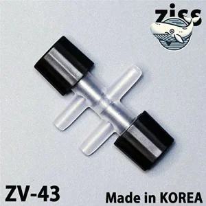 고품질 어항 수조 에어 조절기 분배기 투명 막대 에어량조절기 에어조절기 에어량분배기 WFH80H2