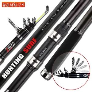 피싱존 헌팅서프 T30-450 바다원투낚시대 원투대 묶음추 낚시