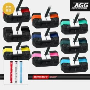 좌타클럽 왼손잡이 굴림채 제로토크 제로스틱 블랙 카본샤프트 퍼터 32 35인치 말렛형 WORLD 2.0