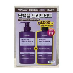 쿤달 대용량 헤어 트리트먼트 1058ml+리필 1000ml 헤어팩 베이비파우더 단백질