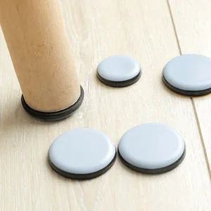 [알티피아]TC 원형 의자발캡 식탁다리커버 바닥 소음방지 패드