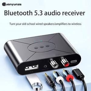 오디오 리시버 어댑터 USB 블루투스 5.3 무선 스테레오 음악 3.5mm AUX R/L RCA 지원 U 디스크 재생 데스크