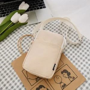 (별별창고)G 캐주얼 미니 크로스백 여행 핸드폰/소형/크로스/백/슬링/파우치/바디/메신저/용/데일리/도난