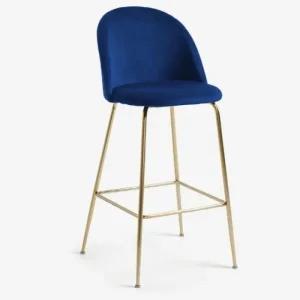 디자인 H7169 가구산책 패브릭 바체어 스틸