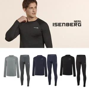 비노출 [네파] 이젠벅 남성 와플기모 동내의 상하의 세트 택1