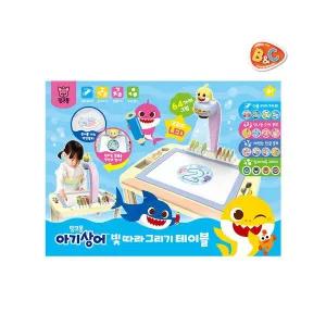 비앤씨 핑크퐁 아기상어 빛따라 그리기 테이블 책상