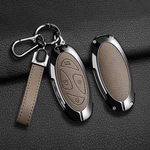 현대 코나 EV 그랜저 GN7 아이오닉 6  2024용 5 7 버튼 자동차 키 케이스 커버  리모컨 아연 합금 가죽 보