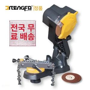 체인톱날 연마기 그라인더 숫돌 엔진톱