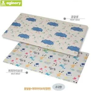 양면 퍼피아이보리 초대형 놀이방매트 옹달샘 놀이매트 놀이방 홈매트