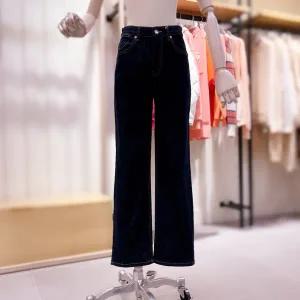 [대구백화점] [시에로]생지컬러 스트레이트칫 데님 팬츠(SJ3DPF154)