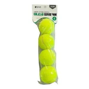 고급형 테니스공 의자발 커버 4P(라이트그린) (WFG1O9F)