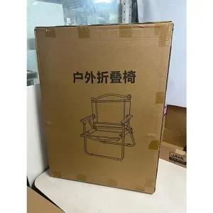 접이식 의자 대(색상랜덤) (WFG1OBP)