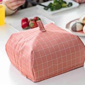 교자상 커버 위생커버 보온밥상덮개 밥상덮개 (WFG1PUB)