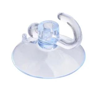 거울 큐방고리 다용도 걸이 압착 흡착판 후크 40mm 다용도걸이 모자걸이 벽옷걸이