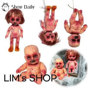 할로윈 무서운 피 인형 귀신의 날  좀비   공포 장식 유령의 집 소품  선물 파티