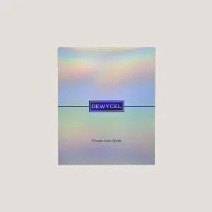 [엘루맘] 듀이셀 프라이빗케어 마스크 5매 2개