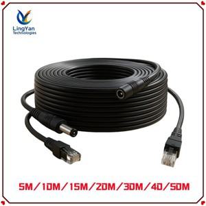 DC 전원이 포함된 PoE 연장 케이블 5-50m | 8코어 이더넷  2코어 5.5x2.1mm IP 카메라 CCTV NVR 시스템용