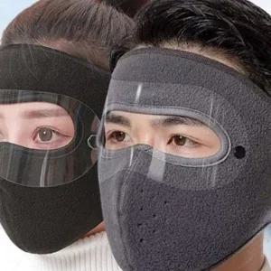(다올)겨울 방한마스크 방한 고글마스크 풀커버