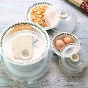 니드앤니드 전자레인지 플랫 푸드커버 3종 세트