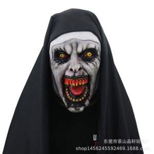 컨저링 수녀귀신 가면 할로윈 섬뜩 머리와 공포 기어 파티용품 할로윈 프레 징그러운 전쟁