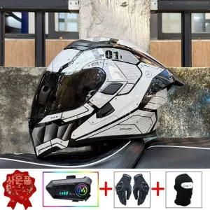 Orz 블루투스 모터사이클 풀페이스헬멧 오토바이헬멧 경량헬멧 시스템헬멧