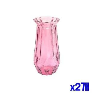 [골드스마일]인테리어 유리 화병 대 핑크 x2개 꽃꽂이 꽃화병 꽃병