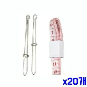 [골드스마일]재봉 작업 고무줄 끼우개 허리줄자 세트 x20개 홈수예