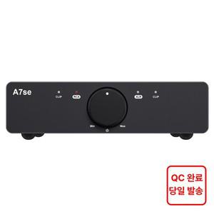 3e 오디오 차세대 A5se A7se 스테레오 모노 하이파이 앰프 향상된 PFFB TPA3255 TPA3251 전문 앰프