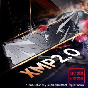 Netac 메모리 Ram DDR4 3600mhz 3200mhz 2666Mhz 8GB 16GB 32GB DDR4 XMP2.0 게임용 PC 데스크탑 용 듀얼