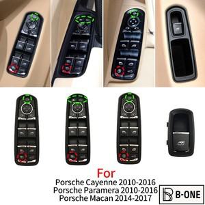 포르쉐 카이엔 Panamera 2011-2016 자동차 전력 마스터 창 스위치 교체 액세서리 7PP 959858 RDML