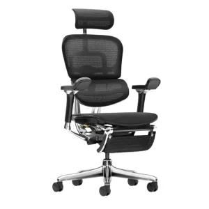 에르고휴먼 스타일 진하오 L2 인체공학 메쉬 의자 리클라이너 발받침 사 사무용