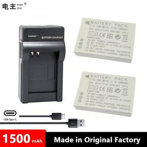 NB-5L NB 5L 배터리 충전기 캐논 SX200is SX210IS SX220HS IXUS 960 970 980 990 850 860 S100V S110