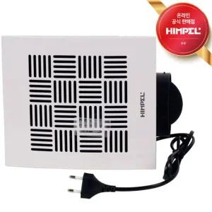 싸이클론 JV-201C 욕실 화장실 환풍기