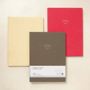 2026년 위클리 플래너 A4 (업무용 오피스 회사 다이어리 주간 빅 스케줄러)