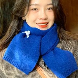 파란색목도리 수면목도리 손뜨개 슬림머플러