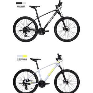 MTB 산악 자전거 26인치 쇼바 휠 27단 스포크 그레이 한강 출퇴근 풀샥 /26인치