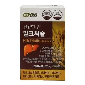 GNM 자연의품격 건강한 간 밀크씨슬 30정 1박스 (1개월분)